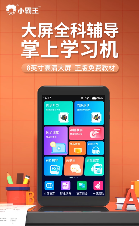 1754360147325566.png image.png