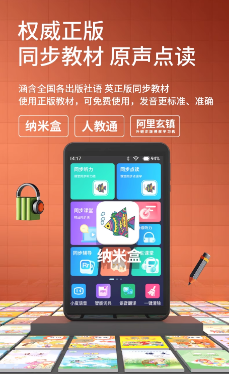 1754360154204246.png image.png